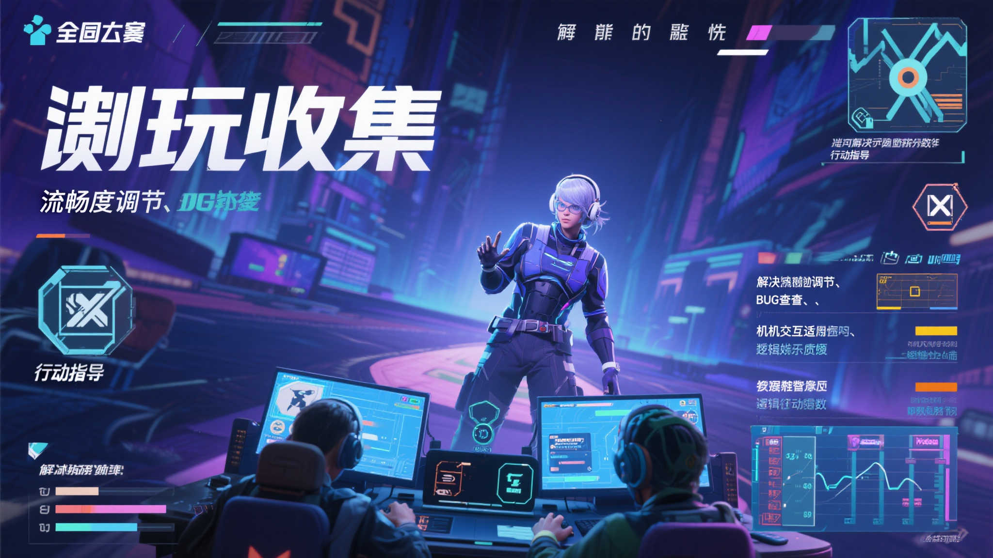 百家乐游戏介绍