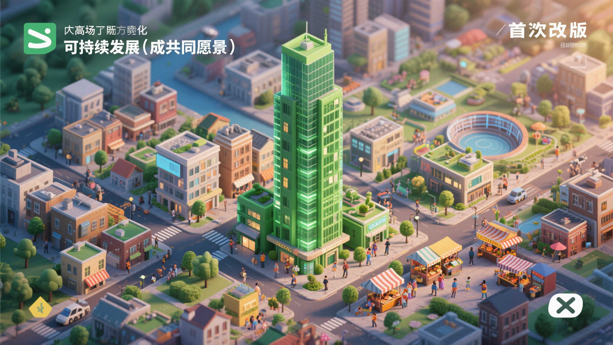 百家乐游戏介绍