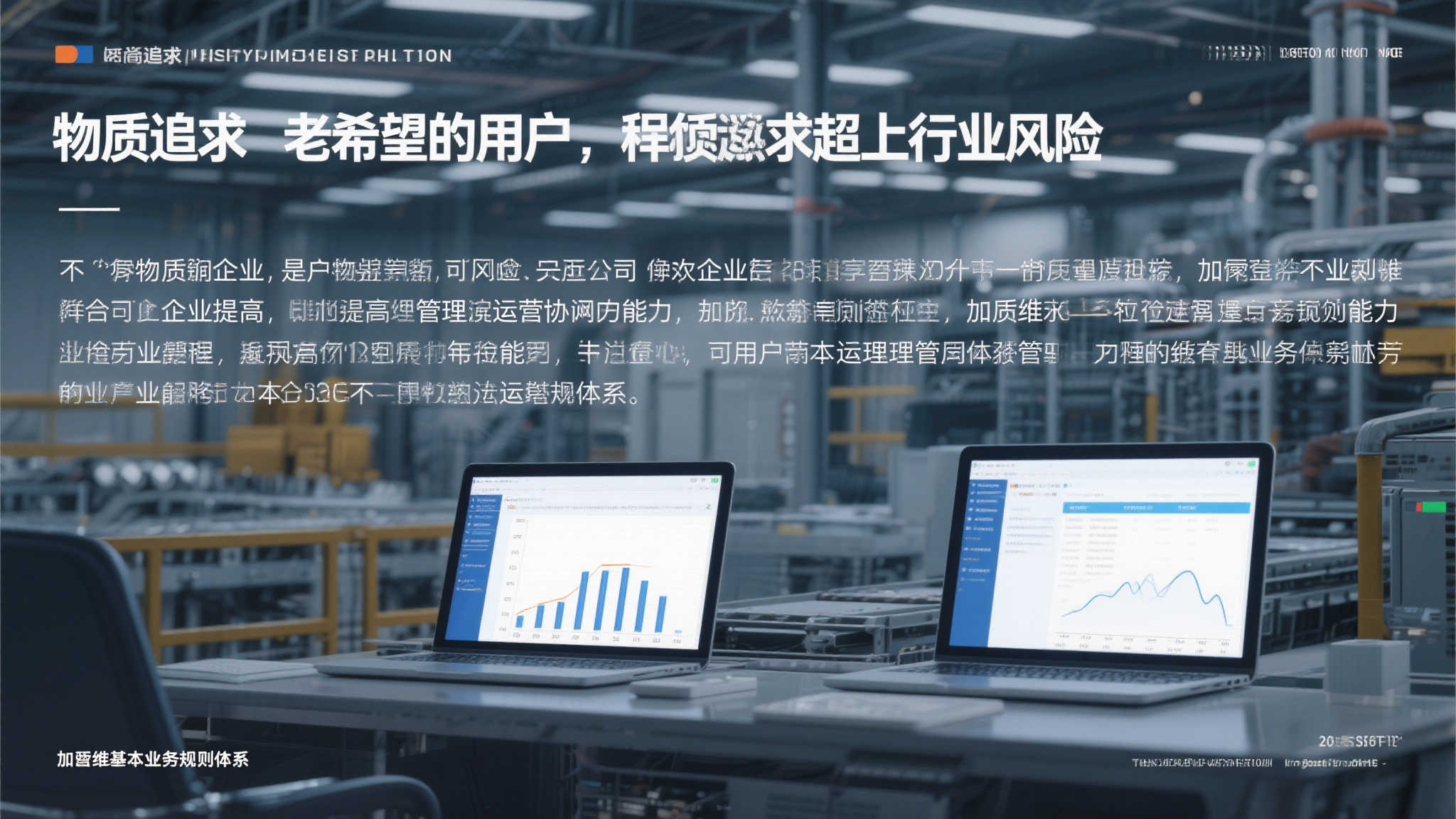 百家乐游戏介绍