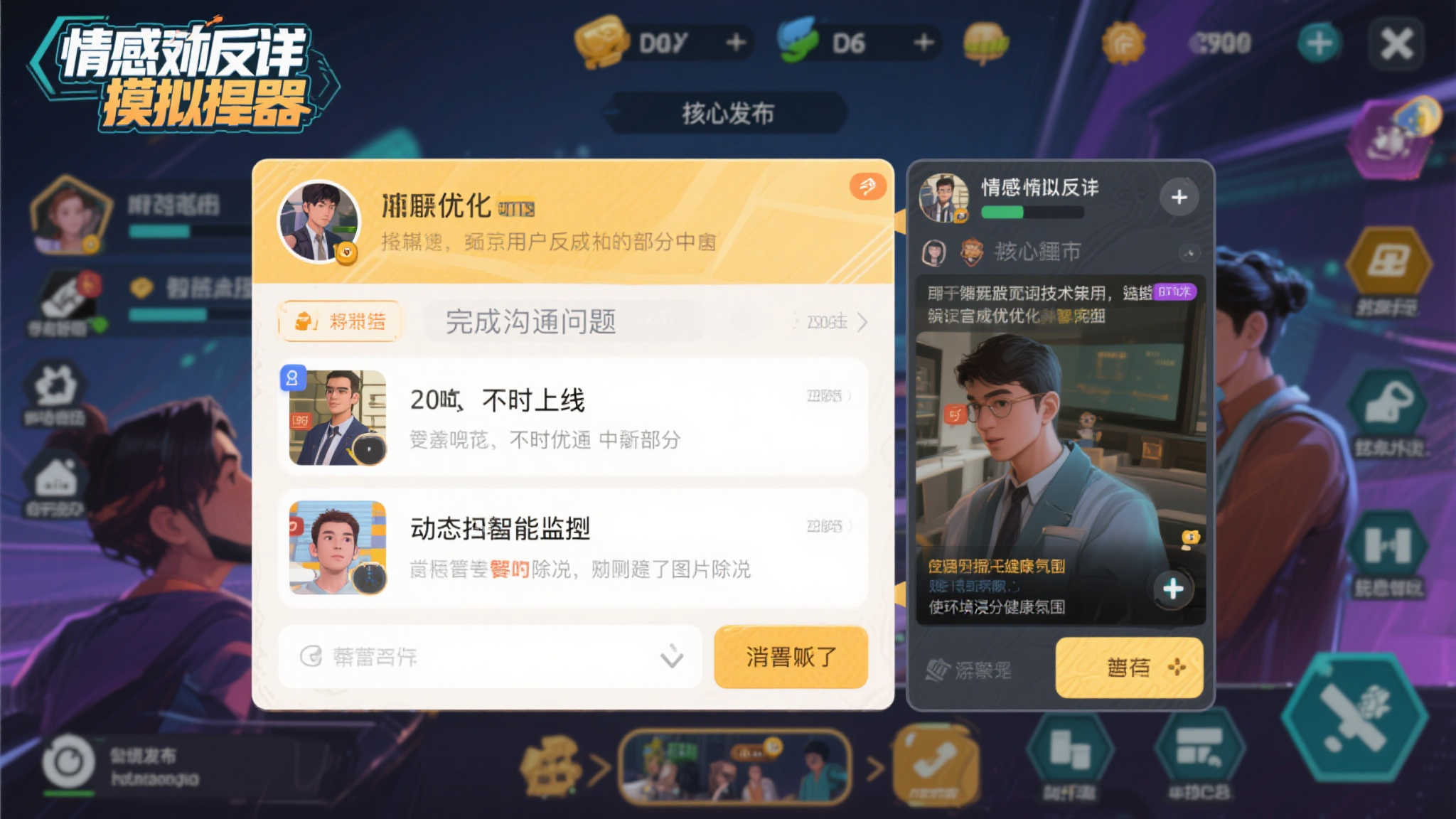 百家乐游戏介绍