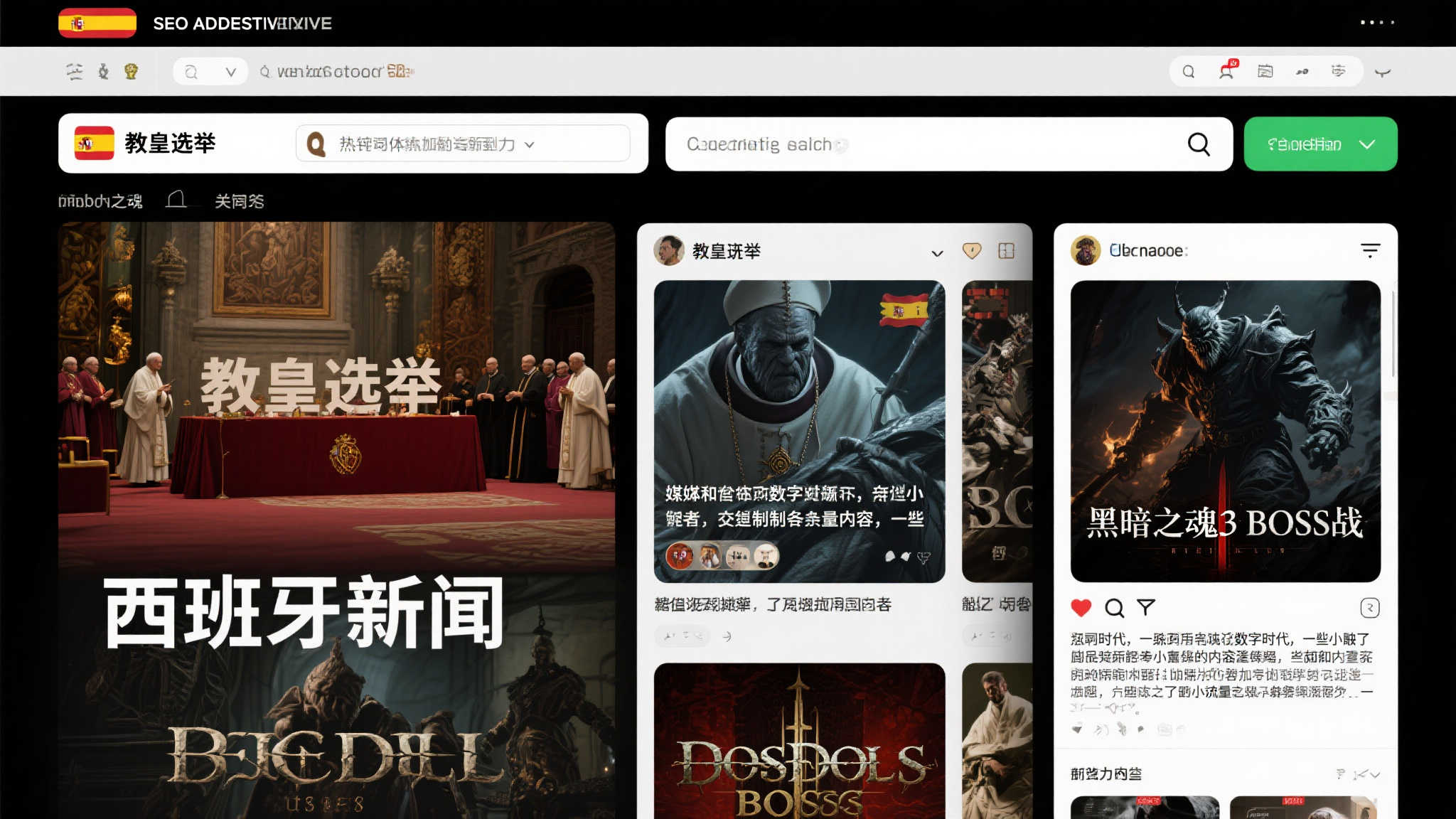 百家乐游戏介绍