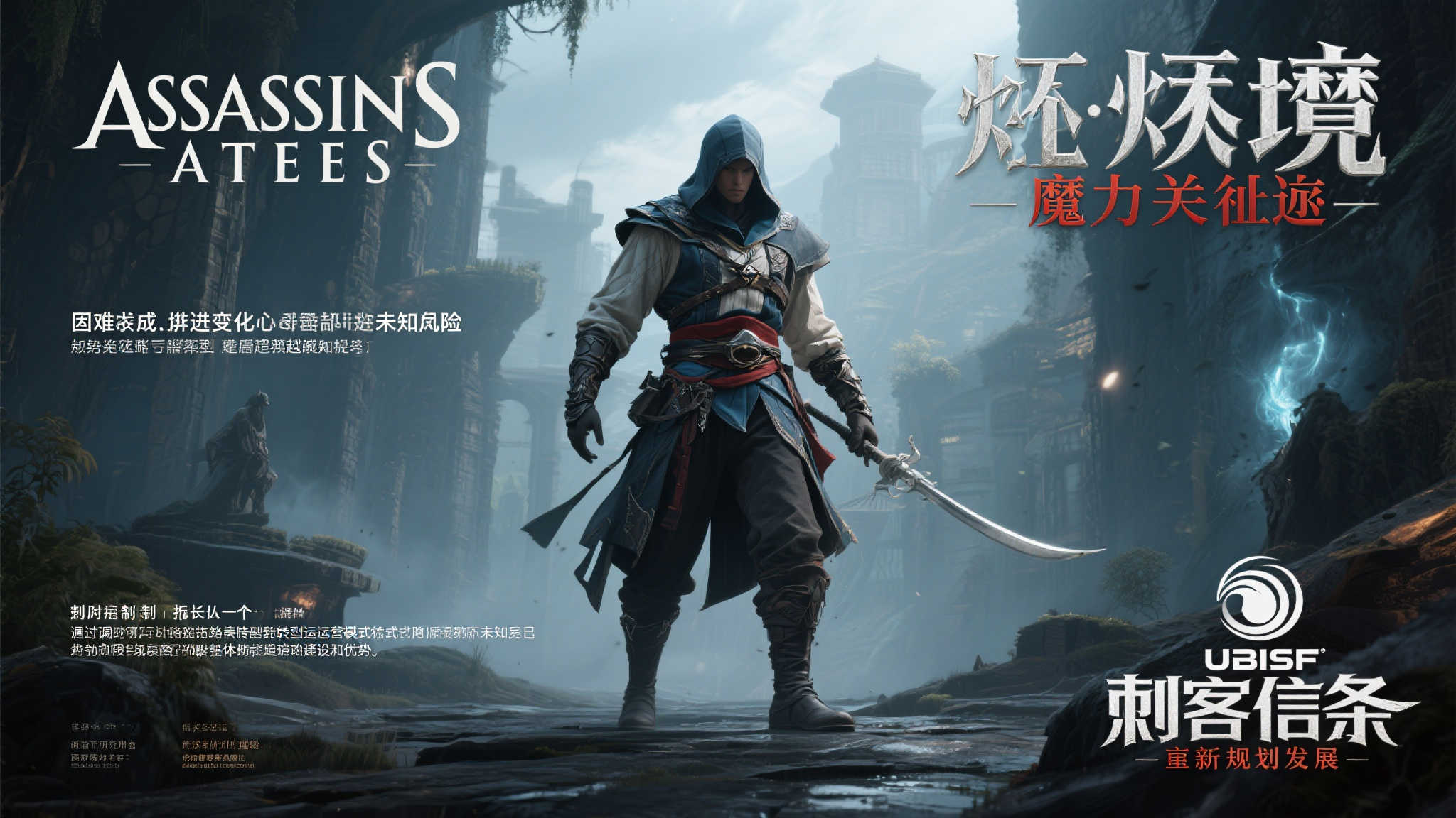 百家乐游戏介绍