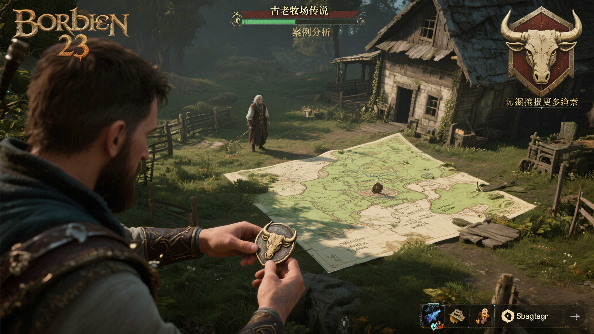 百家乐游戏介绍