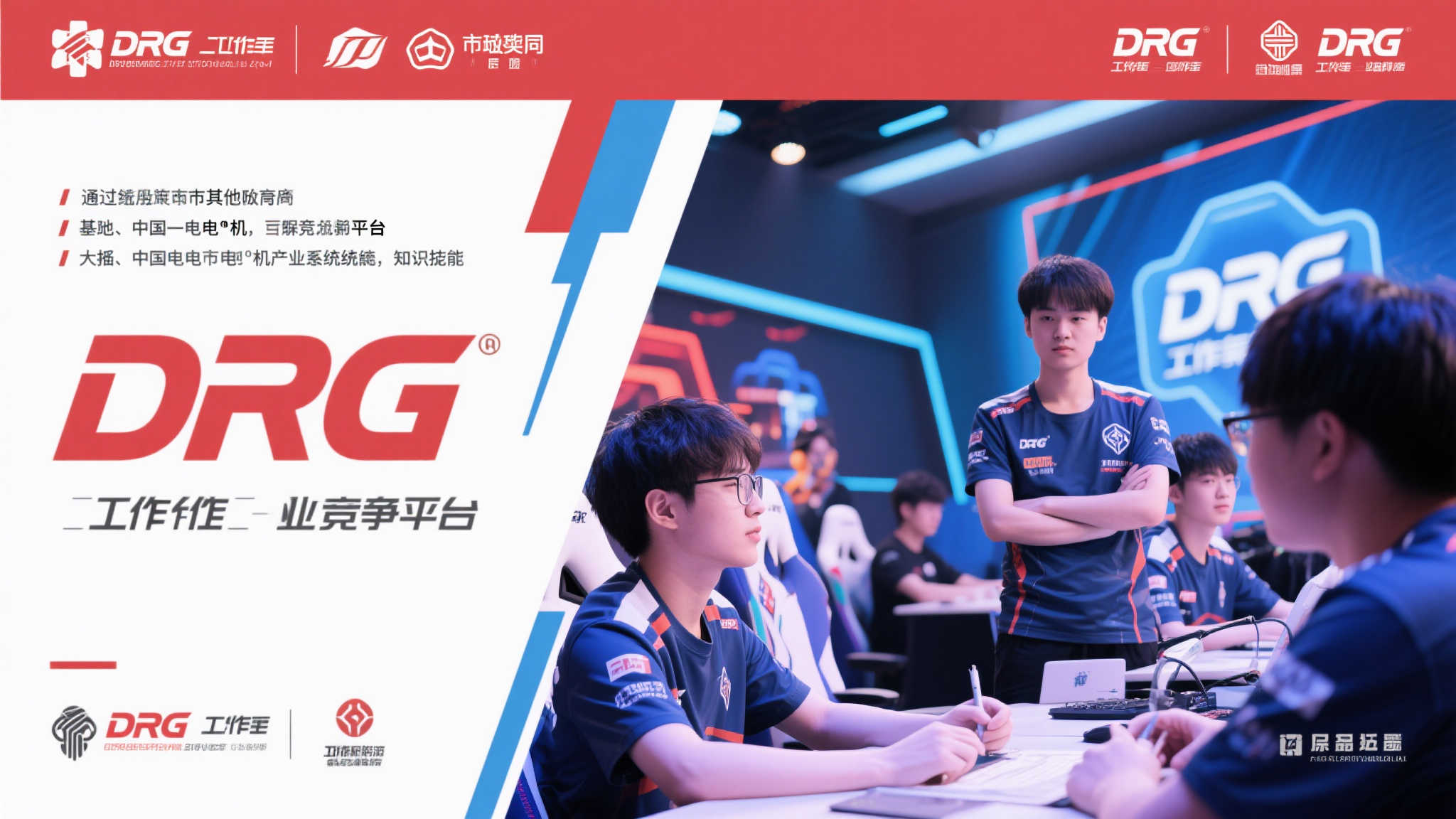 百家乐游戏介绍