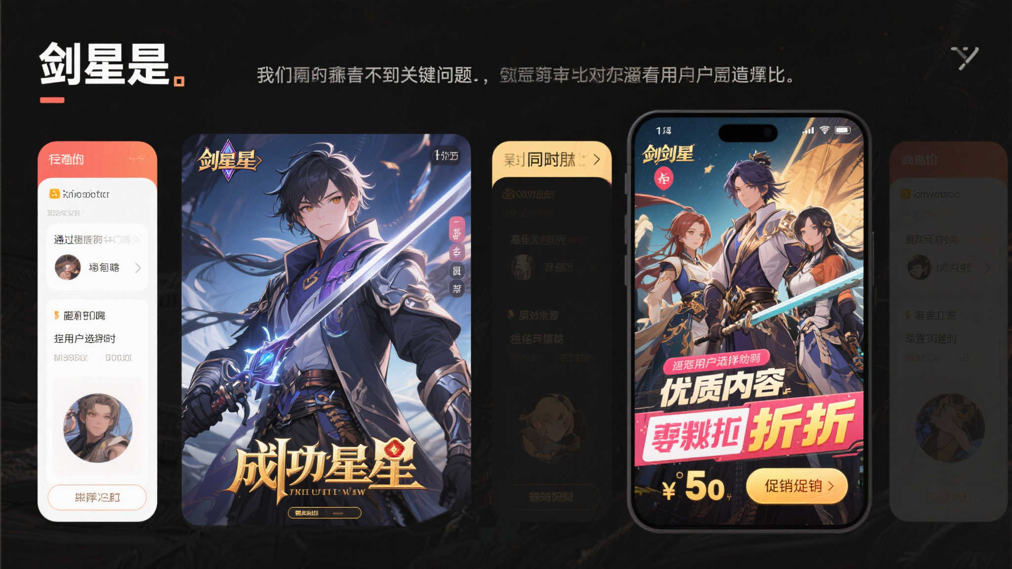 百家乐游戏介绍