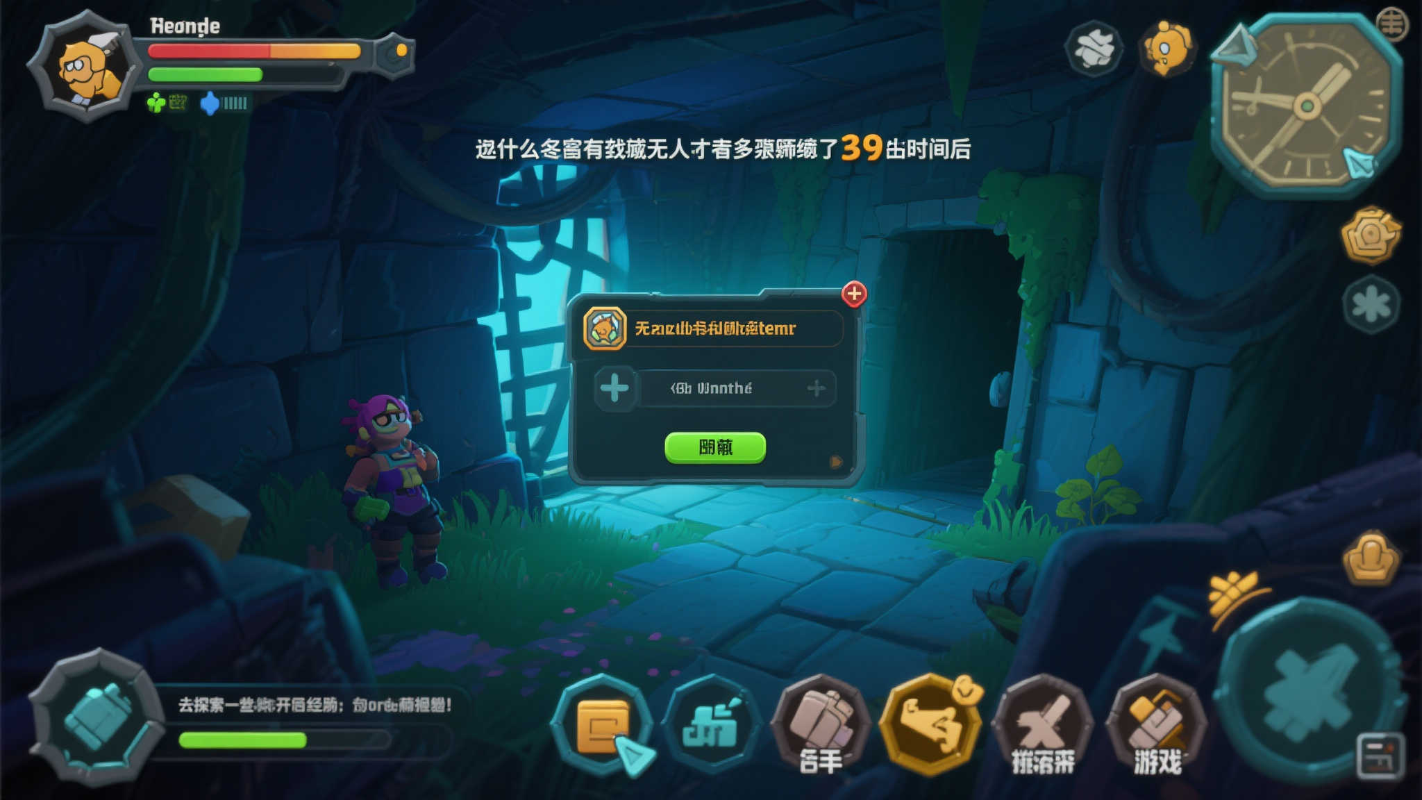 百家乐游戏介绍