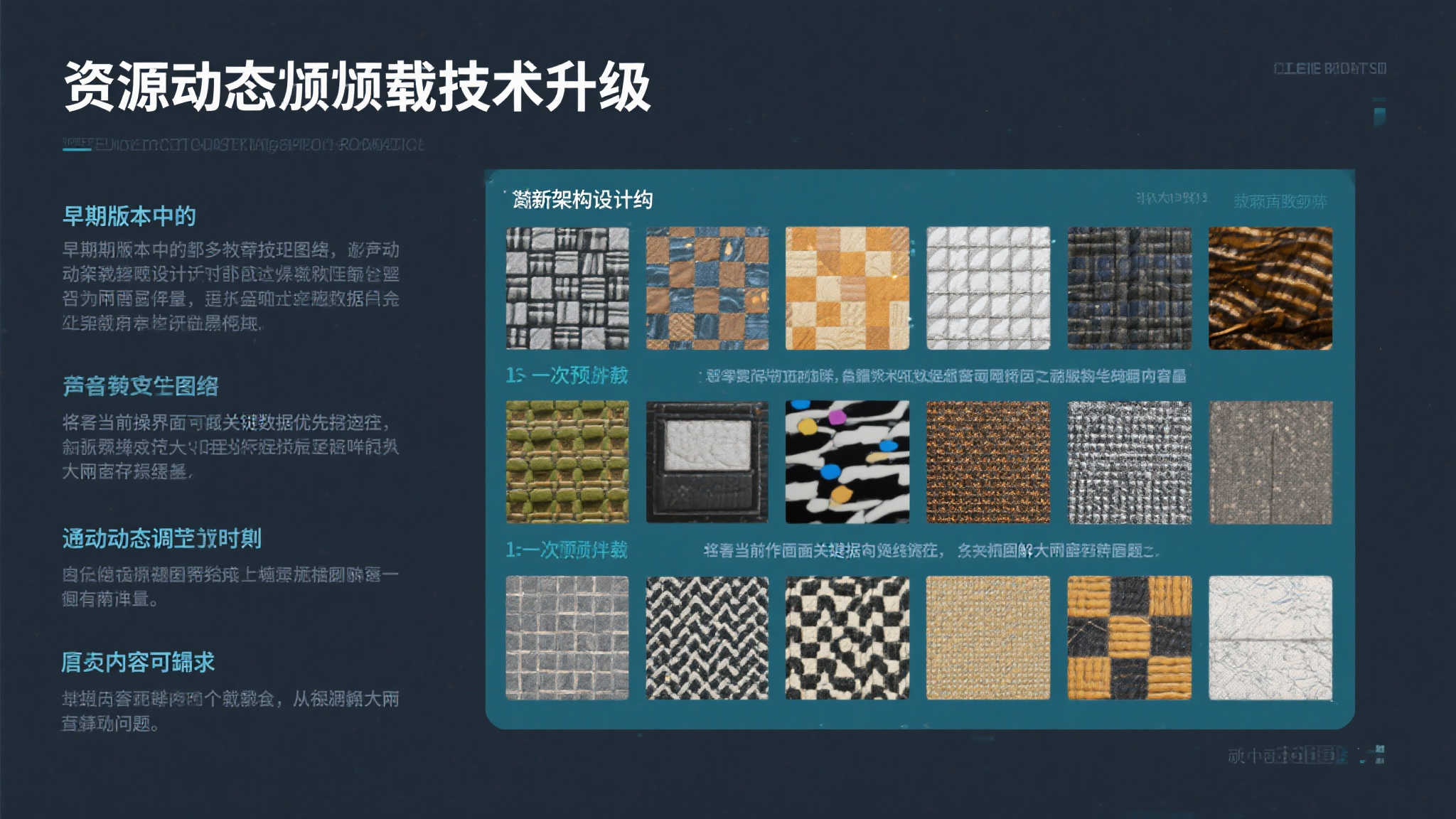 百家乐游戏介绍