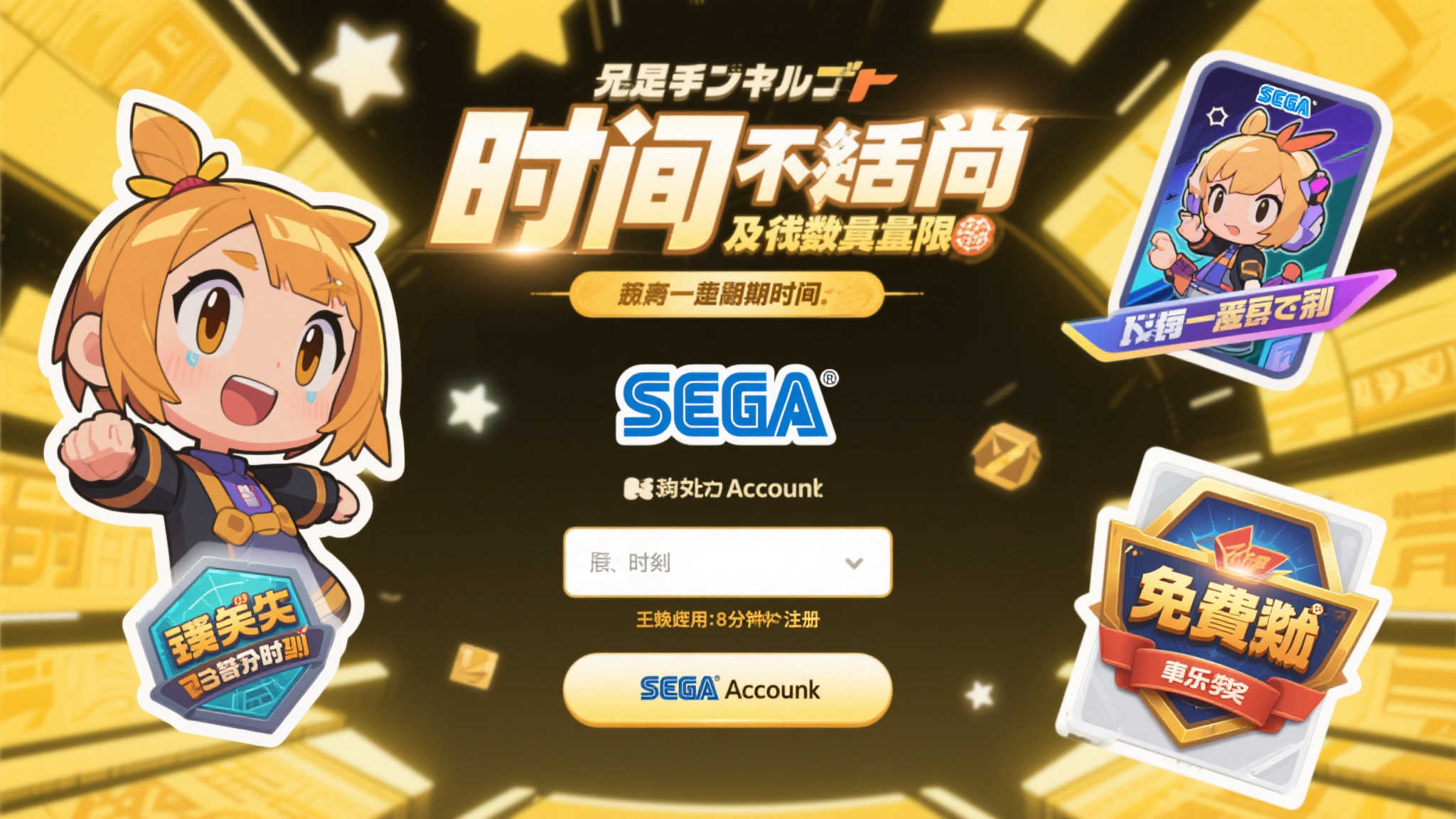 百家乐游戏介绍