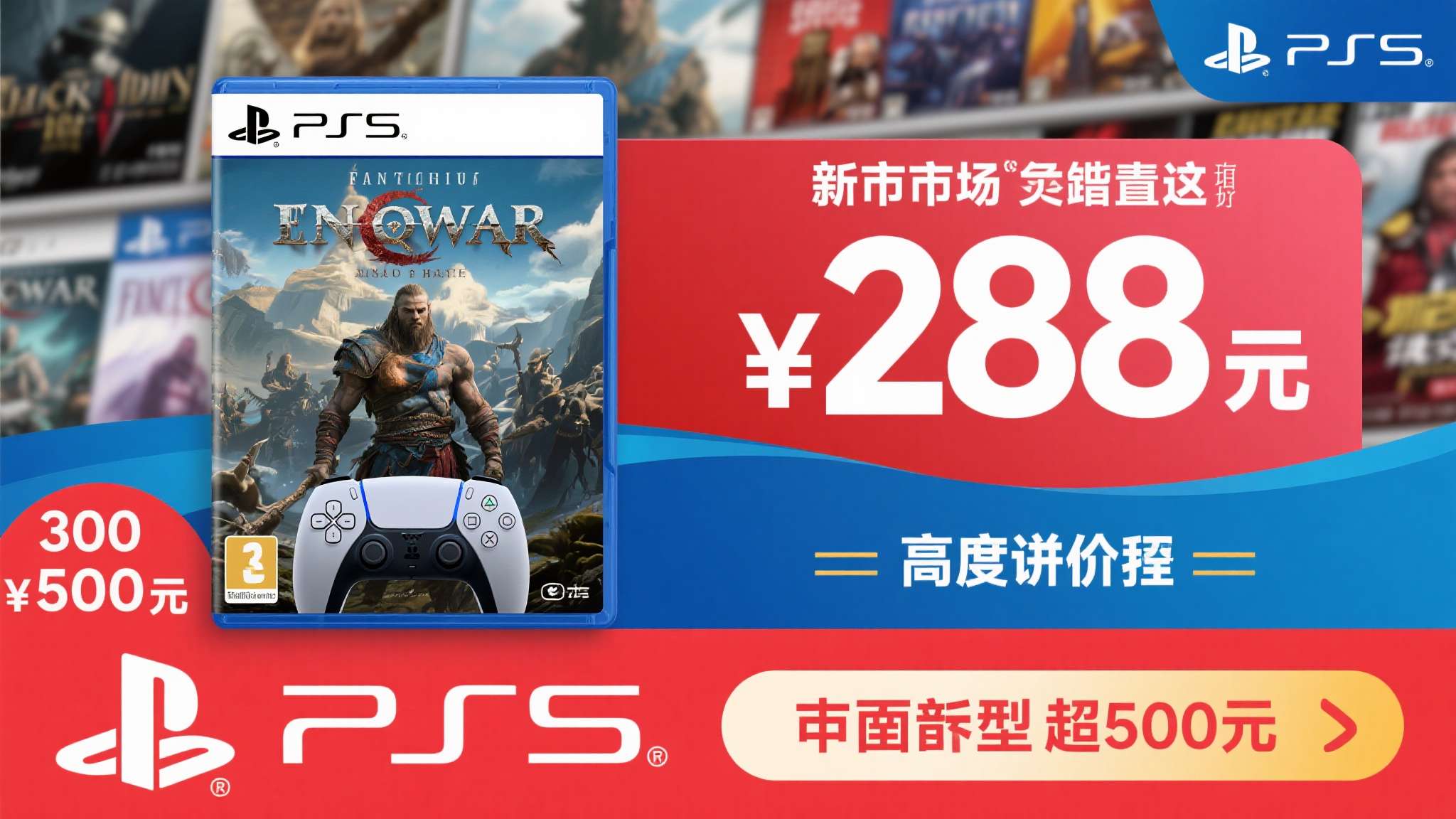 百家乐游戏介绍