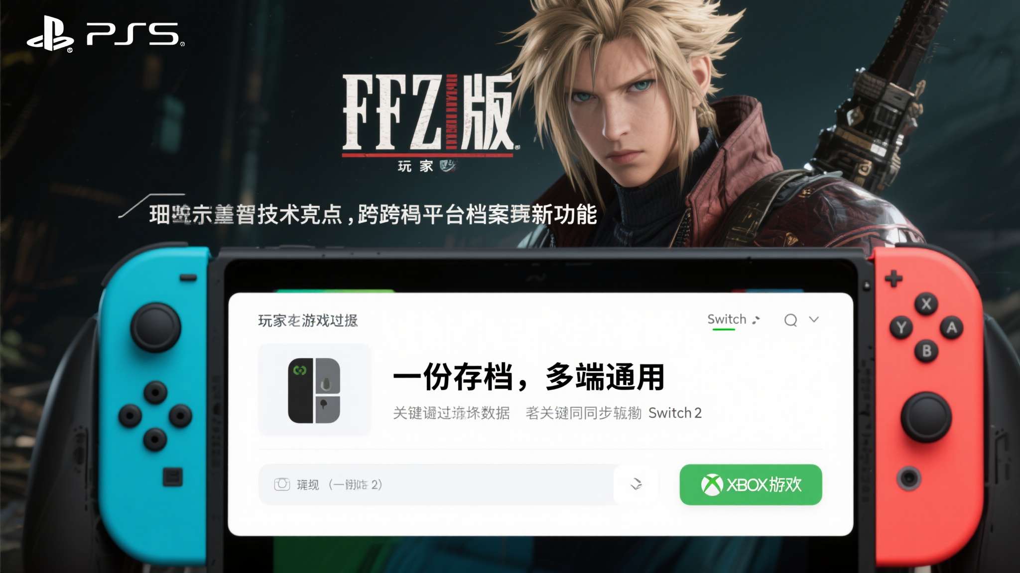百家乐游戏介绍