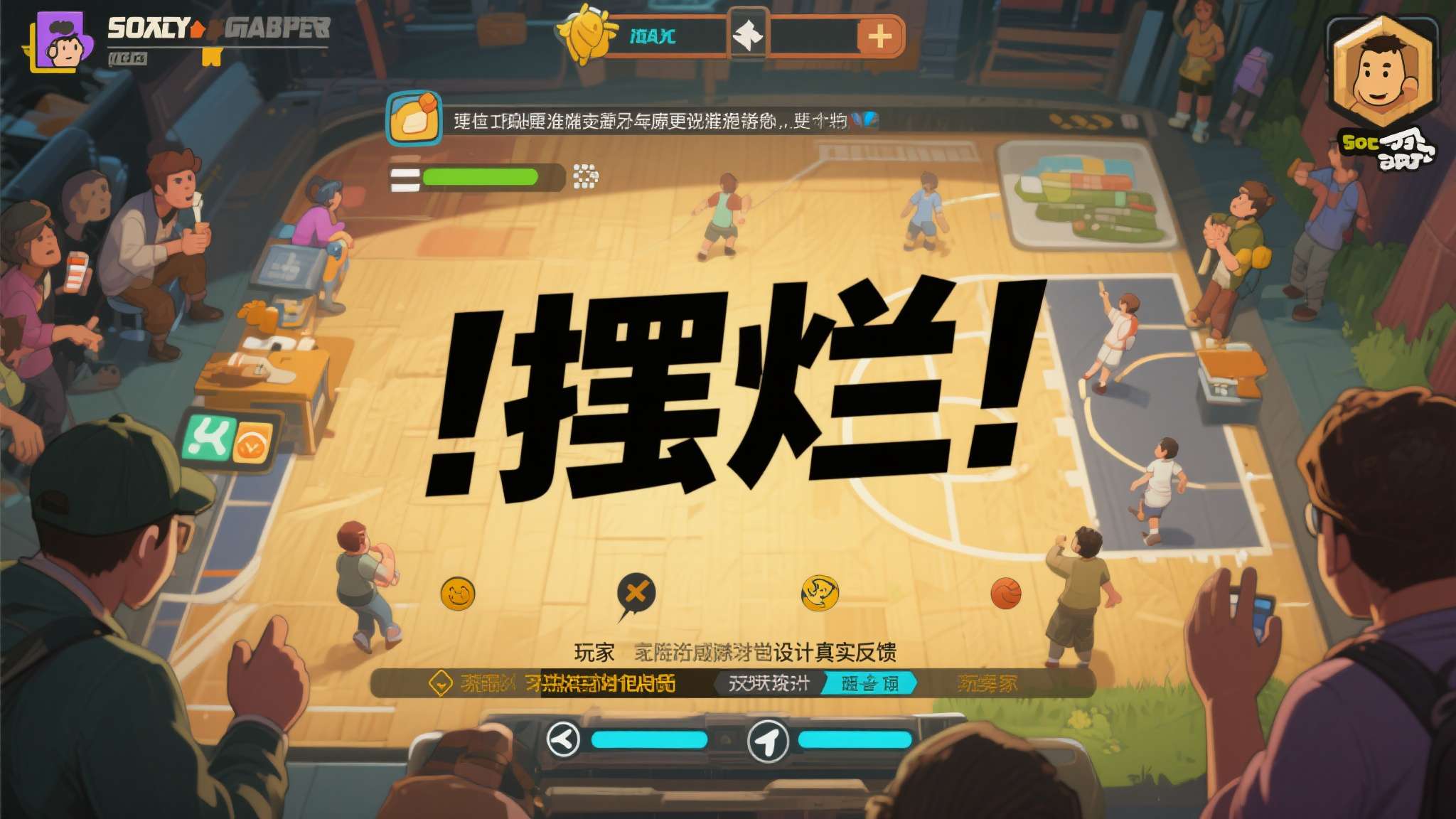 百家乐游戏介绍